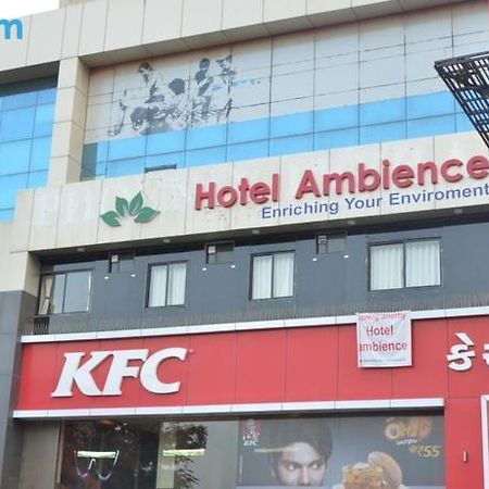 Hotel Ambience Sarkhej 外观 照片
